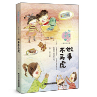 ���²��R��