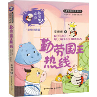 �ڄڇ�(gu��)���ᾀ