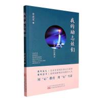 �ҵĄ�־�ނ�