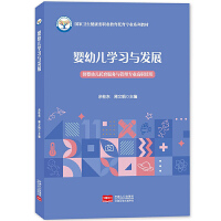 ���׃��W(xu��)��(x��)�c�l(f��)չ