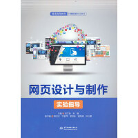 �W(w��ng)��OӋ�c�������ָ��