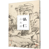 ����ɽˮ��