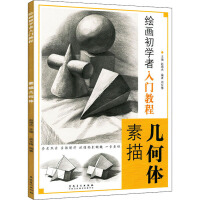 �L�����W(xu��)�����T�̳�