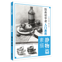 �L�����W(xu��)�����T�̳�