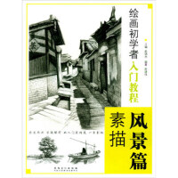 �L�����W(xu��)�����T�̳�