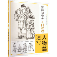 �L�����W(xu��)�����T�̳�