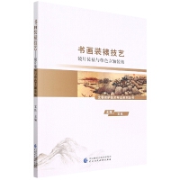 �����b�Ѽ�ˇ