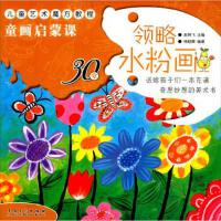 �I(l��ng)��ˮ�ۮ�