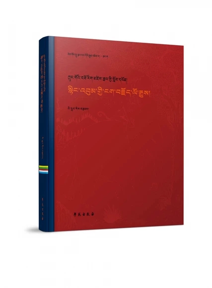 �Ї�(gu��)��ˇ���g(sh��)���ﱾ����ʷ