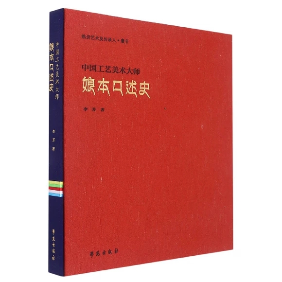 �Ї�(gu��)��ˇ���g(sh��)���ﱾ����ʷ