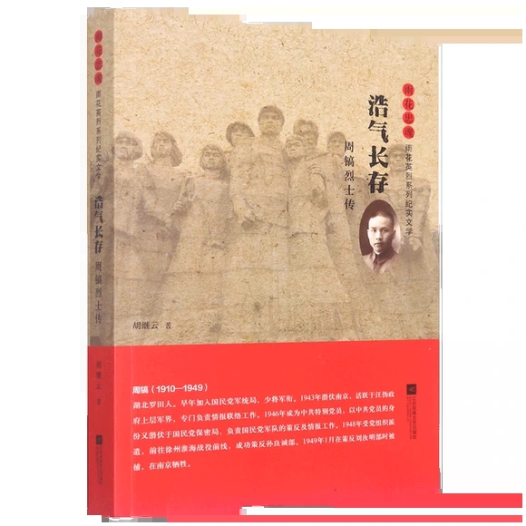 �ƚ��L(zh��ng)��