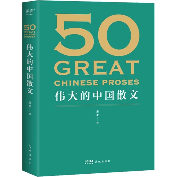 50: ������Ї�(gu��)ɢ��