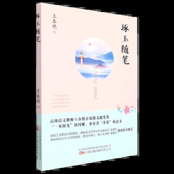 �����S�P