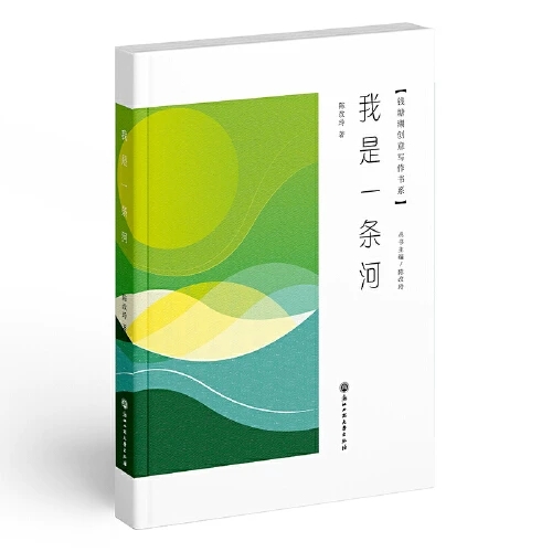 ����һ�l��