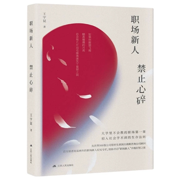 ������ ��ֹ����