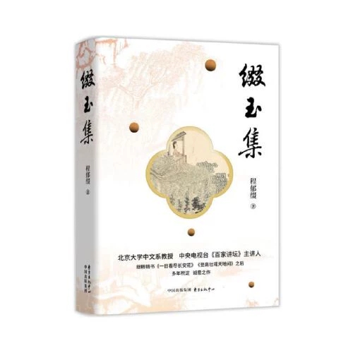 ����С������P