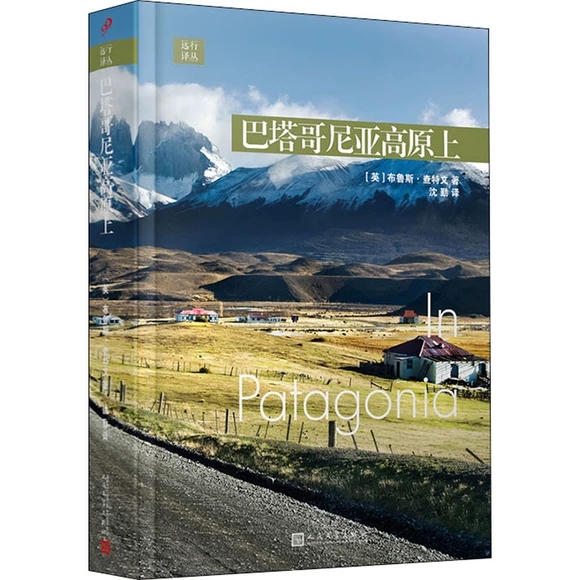 �������၆��ԭ��