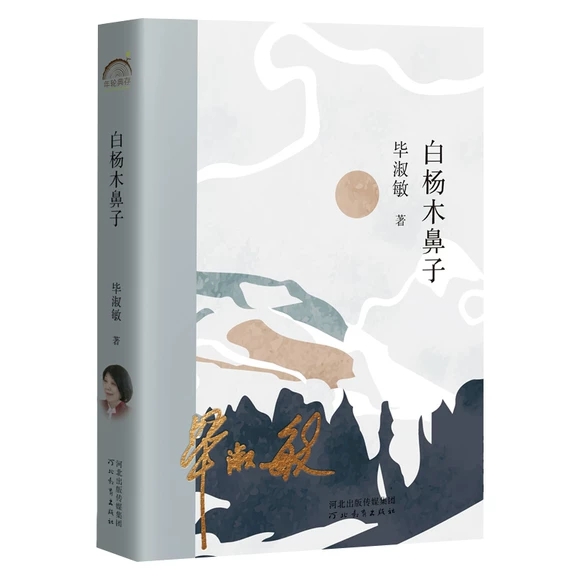 �ח�ľ����