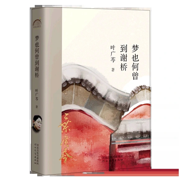 ��Ҳ�������x��