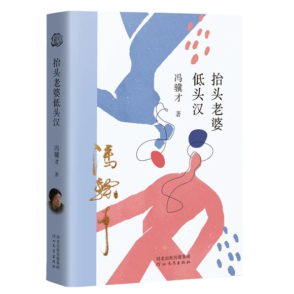 ̧�^���ŵ��^�h