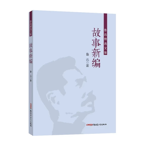 �����¾�