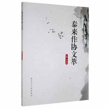 ̩�����f(xi��)����