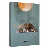 ��߅��̫� ��߅������