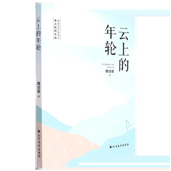 ���ϵ���݆