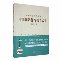 ����A(ch��)���㌑����ČW