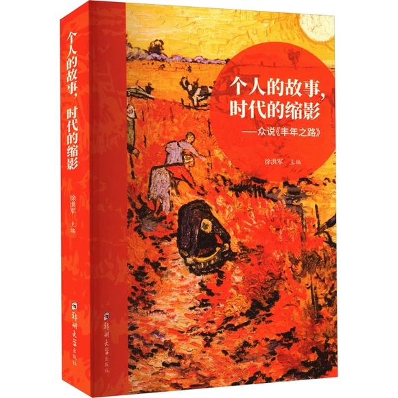 ���˵Ĺ������r���ĿsӰ