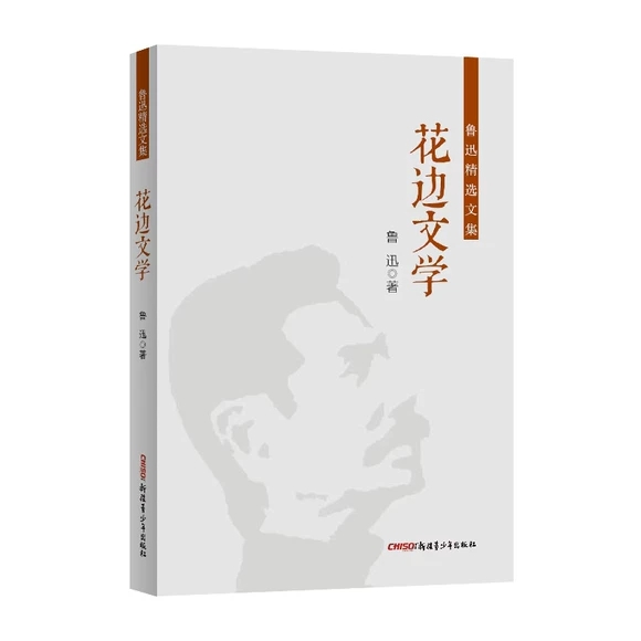 ��߅�ČW(xu��)