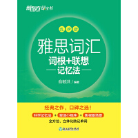 ��˼�~�R�~��+(li��n)��ӛ����