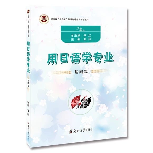 �����Z�W(xu��)���I(y��)