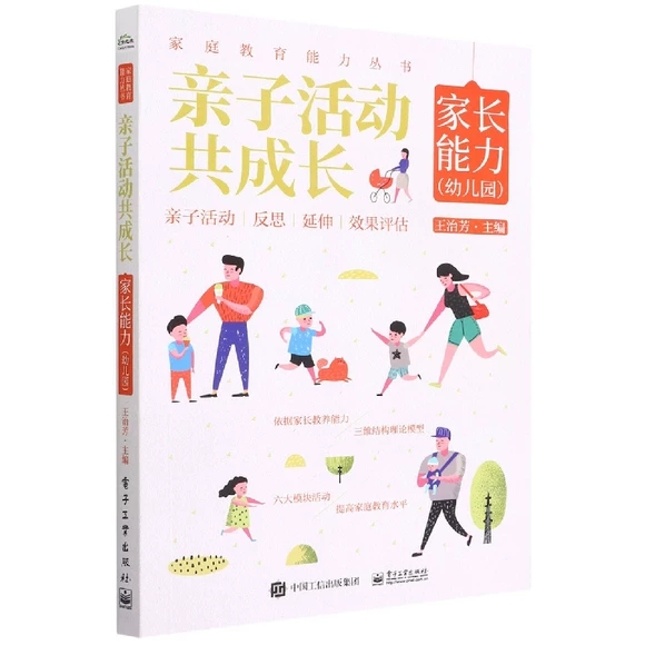 �H�ӻ�ӹ����L