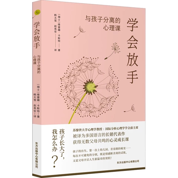 �W������