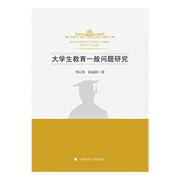 ��W������һ�㆖�}�о�