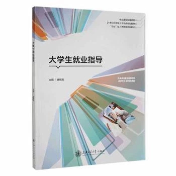 ��W(xu��)���͘I(y��)ָ��(d��o)