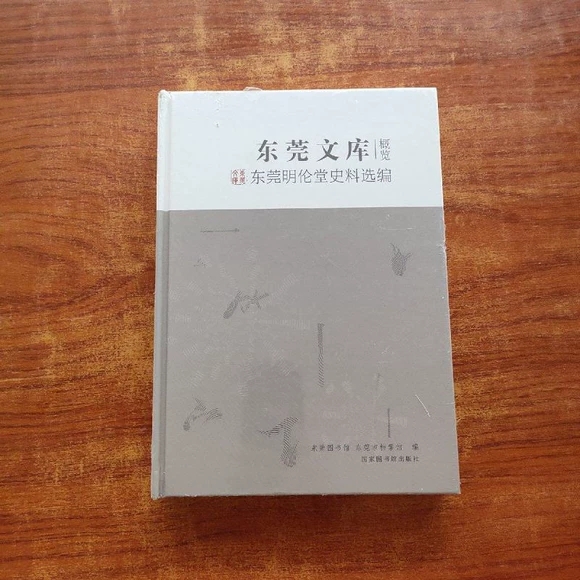 �|ݸ������ʷ���x��