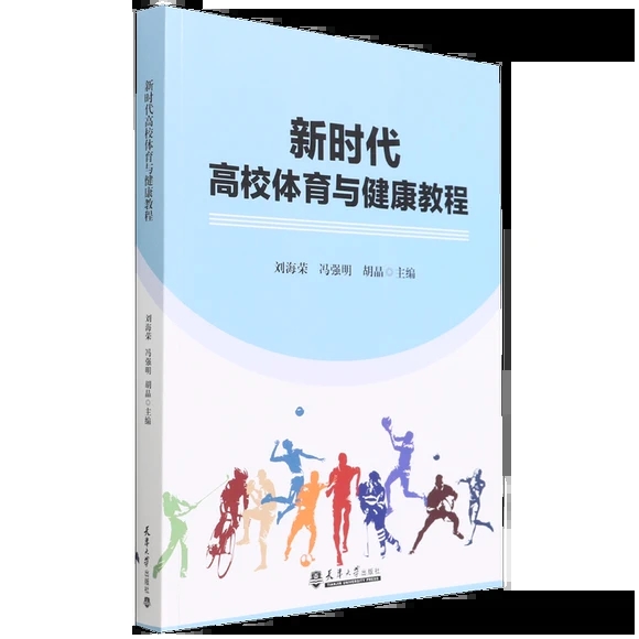 �r(sh��)����У�w���c�����̳�