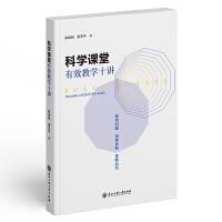 �ƌW(xu��)�n����Ч�̌W(xu��)ʮ�v