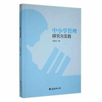 ��С�W(xu��)�����о��c��(sh��)�`