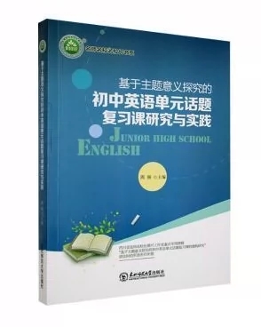 �������}���x̽���ĳ���Ӣ�Z��ԪԒ�}�����n�о��c���`