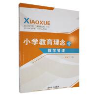 С�W(xu��)���������c�̌W(xu��)����