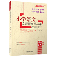 С�W�Z�ĳ�Ҏ(gu��)�n�;�Ʒ�n�̌W�OӋ