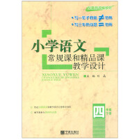 С�W�Z�ĳ�Ҏ(gu��)�n�;�Ʒ�n�̌W�OӋ