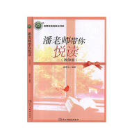 ���ώ����㐂�x