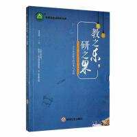 ��֮��, ��֮��