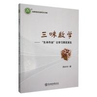 ��ζ��(sh��)�W(xu��)