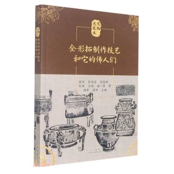 ȫ���غ����Ă��˂�