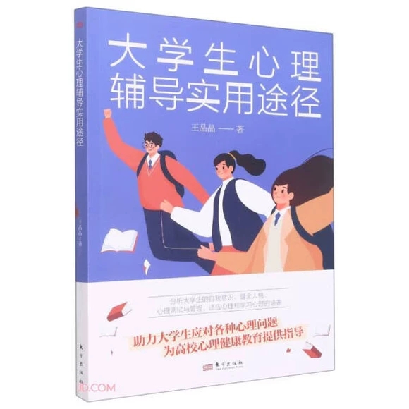 ��W(xu��)�������o��(d��o)��(sh��)��;��